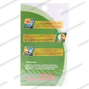 Screen Protector for Intermec CK61 Barcode Scanners Handhelds - Click Image to Close